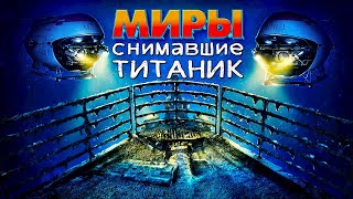 Миниатюра