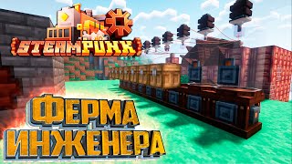 Миниатюра