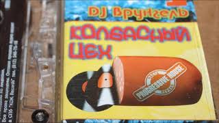 Миниатюра