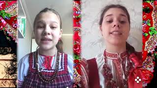 Миниатюра