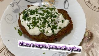Миниатюра