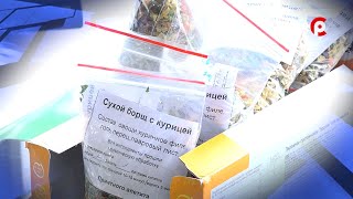 Миниатюра