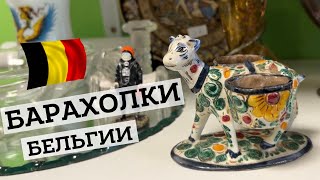 Миниатюра