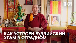Миниатюра