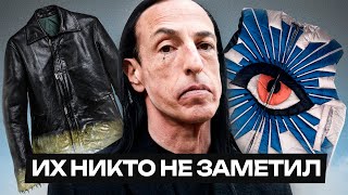 Миниатюра