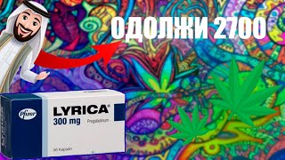 Миниатюра