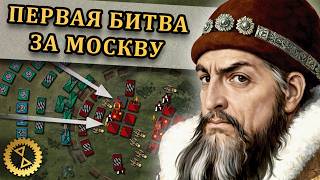 Миниатюра