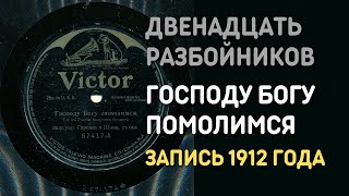 Миниатюра