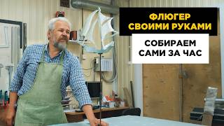 Миниатюра