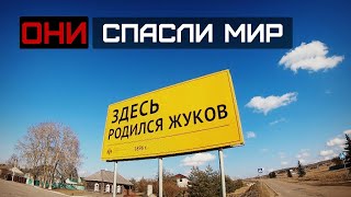Миниатюра