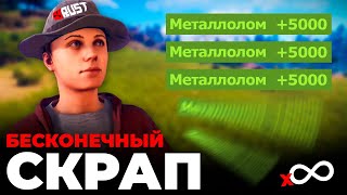 Миниатюра