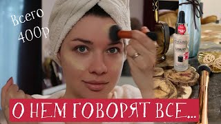 Миниатюра