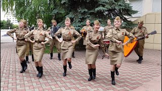 Миниатюра