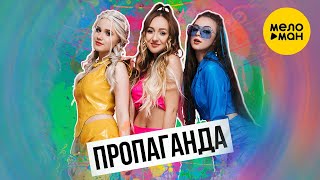Миниатюра
