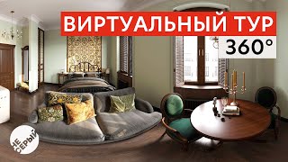 Миниатюра