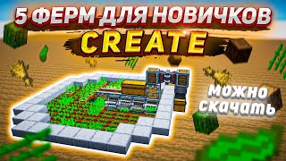 Миниатюра