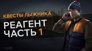 Миниатюра