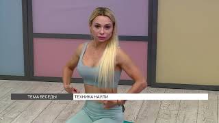 Миниатюра