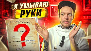 Миниатюра