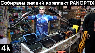 Миниатюра