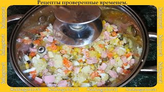 Миниатюра