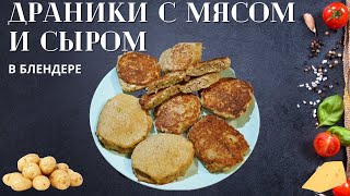 Миниатюра