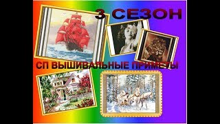 Миниатюра
