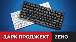 Миниатюра
