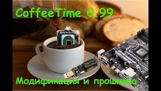 Миниатюра