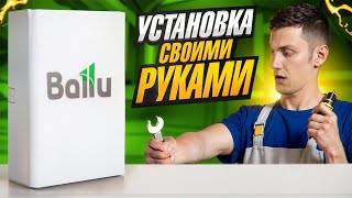 Миниатюра