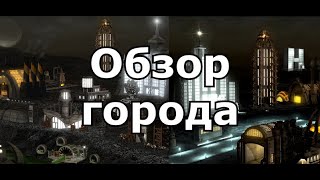 Миниатюра