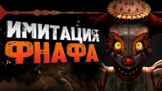 Миниатюра