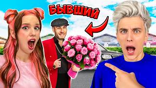 Миниатюра