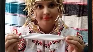 Миниатюра