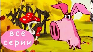 Миниатюра