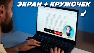 Миниатюра