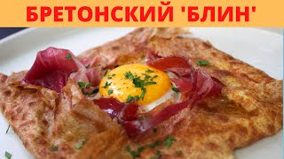 Миниатюра