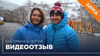 Миниатюра