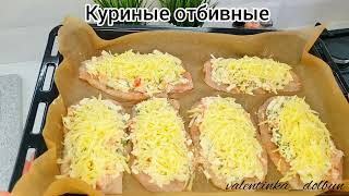 Миниатюра