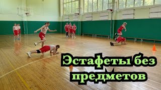 Миниатюра