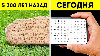 Миниатюра