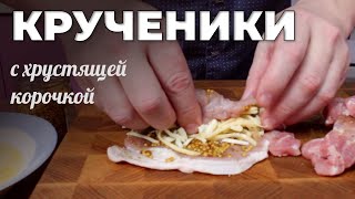 Миниатюра