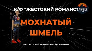 Миниатюра