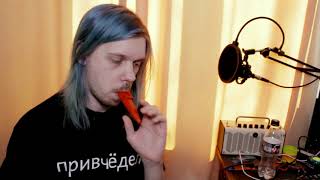 Миниатюра