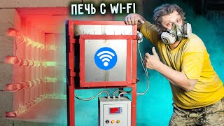 Миниатюра