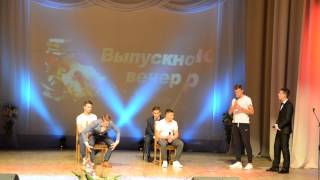 Миниатюра