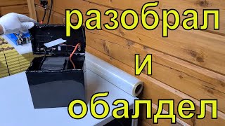 Миниатюра