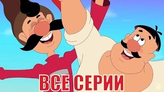 Миниатюра