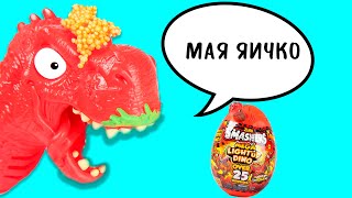 Миниатюра