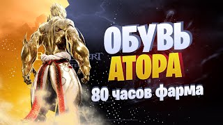 Миниатюра
